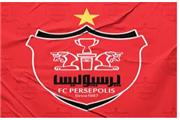 پرسپولیس در صدر جدول لیگ برتر + پیروزی پرگل