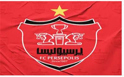 پرسپولیس در صدر جدول لیگ برتر + پیروزی پرگل